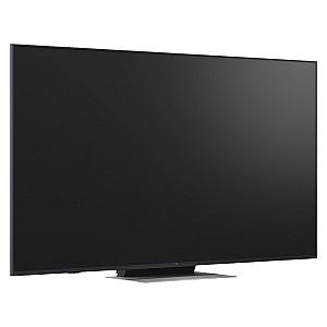 Televizor LG 75MRGB87B6B