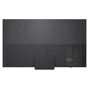 Televizor LG 75MRGB87B6B