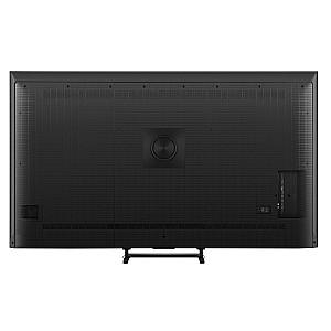 Televizor Hisense 85U7SE