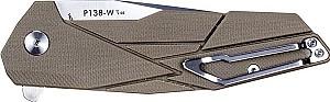 Cutit Ruike P138-W