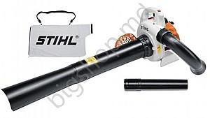 Aparat de suflat frunze Stihl SH56