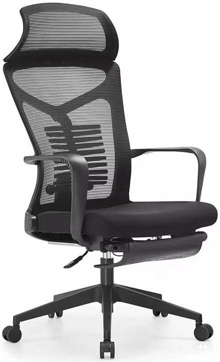Fotoliu de birou Nex Home Confort Black