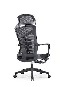 Fotoliu de birou Nex Home Confort Black