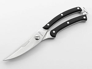 Foarfece de bucatarie Pedrini Gadget Lillo