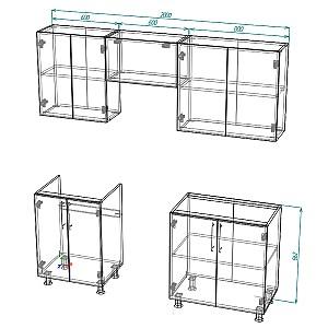 Set mobila bucatarie Smartex K1 200 cm Alb / Ivory