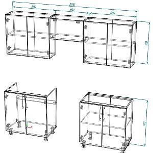 Set mobila bucatarie Smartex K1 220 cm Alb / Ivory