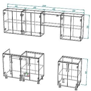 Set mobila bucatarie Smartex K1 240 cm Ivory