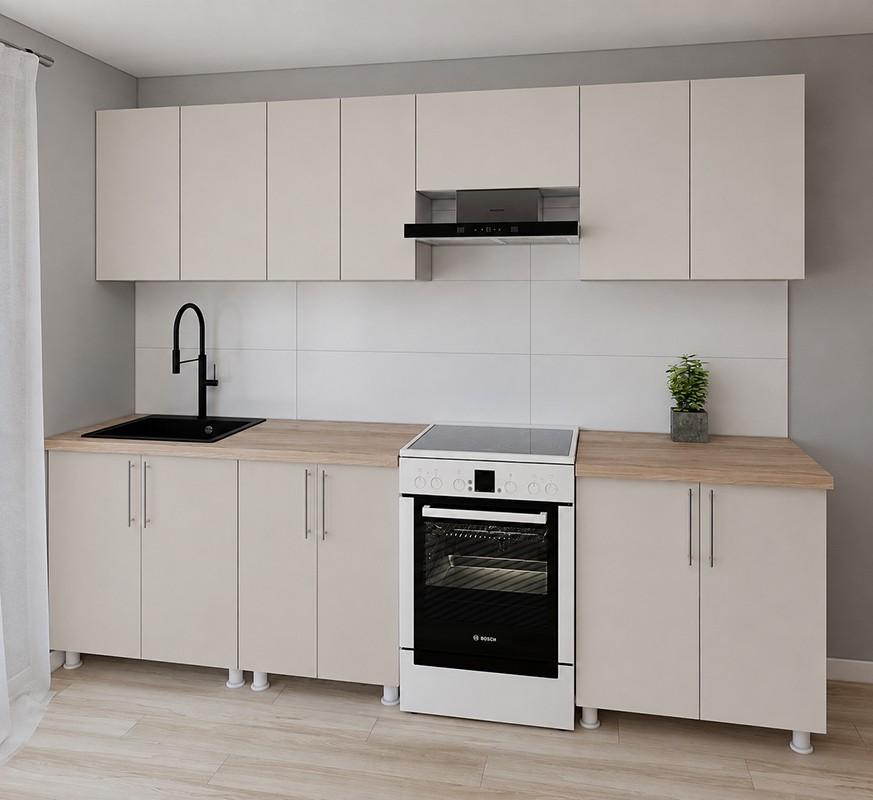 Set mobila bucatarie Smartex K1 280 cm Cașmir