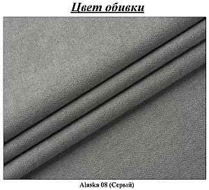 Canapea coltar Modern Lotos Alaska 08 Universal