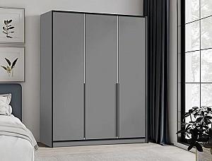 Dulap Modern Alex 150 cm Gri