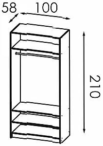 Dulap Modern Alex 100 cm Gri