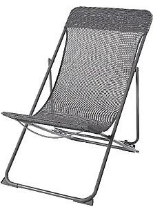 Scaun pliabil GoodHome Joline Grey