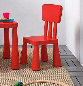 Scaun pentru copii SMDToys Mammut BS8836C Red