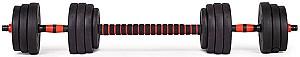 Haltera Modern Home GB-SX 2x20kg