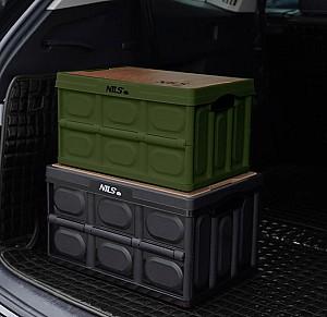 Cutie pentru depozitare Nils Camp NCB4007 Green