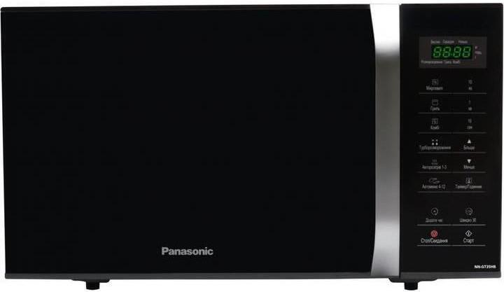 Cuptor cu microunde Panasonic NN-GT35HBZUE