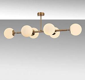 Lustra Trendy Fazli 10501