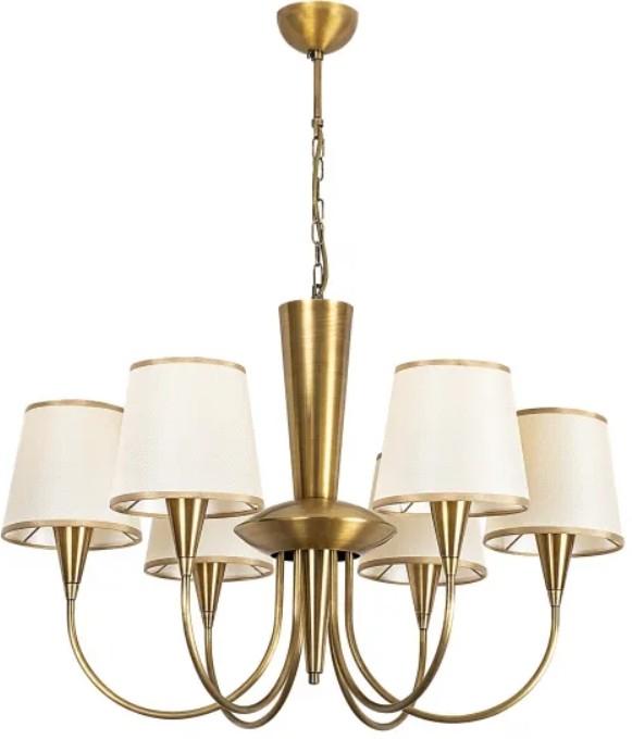 Lustra Trendy Pardo 3011