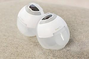 Pompa electrica de san InnoGIO GIOmumLine Discreet Light