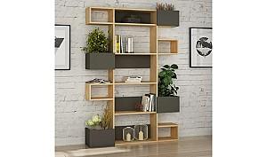 Etajera Trendy Niho Stejar (Bej)/Antracit (Gri)