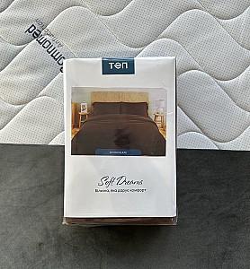 Albituri de pat TEP Soft Dreams 200x220 Chocolate