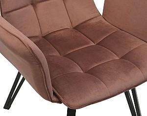 Scaun de lux DP DC-18 Rusty-Black legs