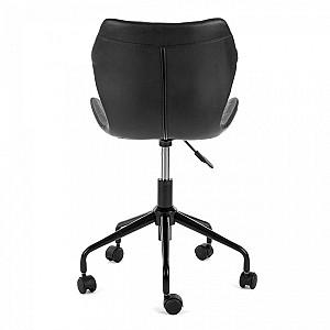 Fotoliu de birou DP BX-3030 BLACK+GREY