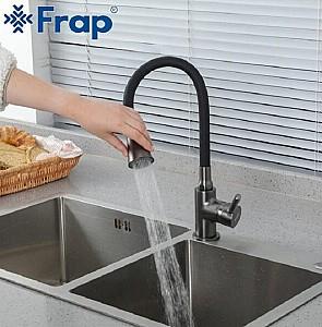 Robinet bucatarie Frap F 4044-9