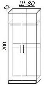 Dulap PS ST-80 + Antresol Toffi / Bej