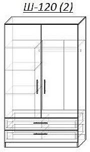 Dulap PS ST-120 (2 sert.) + Antresol Toffi / Bej