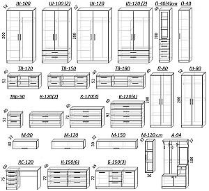 Living PS T-7 (TV-1.2 m) 2.6 m Toffi / Bej