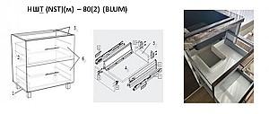 Set mobila bucatarie PS Blum 2.4 m (MDF lucioasa) Alb
