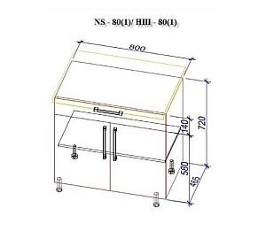 Set mobila bucatarie PS Mini 1.6 m (MDF pelicula) Stejar Polar / Stejar Concordia
