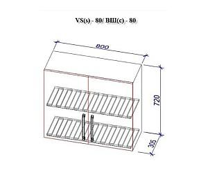 Set mobila bucatarie PS Mini 1.6 m (MDF pelicula) Stejar Polar / Stejar Concordia