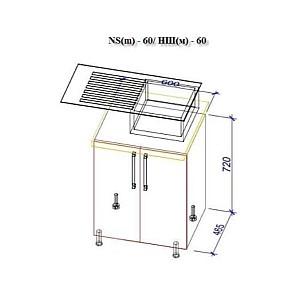 Set mobila bucatarie PS Lena 1.6 m (MDF pelicula) Stejar Polar / Stejar Concordia