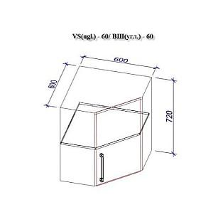 Set mobila bucatarie PS Corner 3.4x1.7 m (MDF pelicula) Stejar Polar / Stejar Concordia