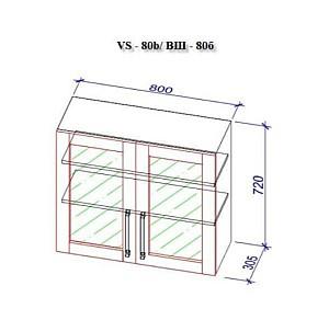 Set mobila bucatarie PS Corner 3.4x1.7 m (MDF pelicula) Stejar Polar / Stejar Concordia