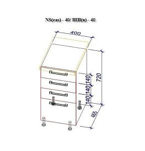 Set mobila bucatarie PS Corner 3.4x1.7 m (MDF pelicula) Stejar Polar