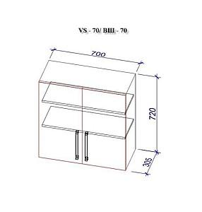 Set mobila bucatarie PS Corner 3.4x1.7 m (MDF pelicula) Alabastru