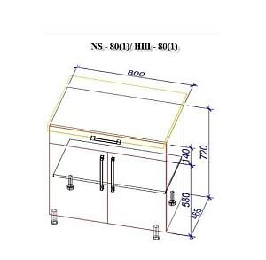 Set mobila bucatarie PS Corner 3.4x1.7 m (MDF pelicula) Alabastru