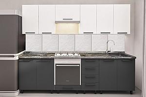 Set mobila bucatarie PS Iulia (Trendy Panel) 2.6 m White(Alb)/Storm Grey(Gri)