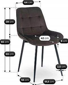 Scaun Mebel Elite Chris Brown/Black