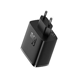Incarcator telefon Baseus Cube Pro Series