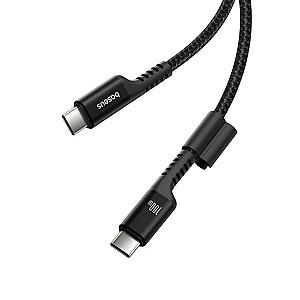 USB сablu Baseus Fish-Eye Series 1m