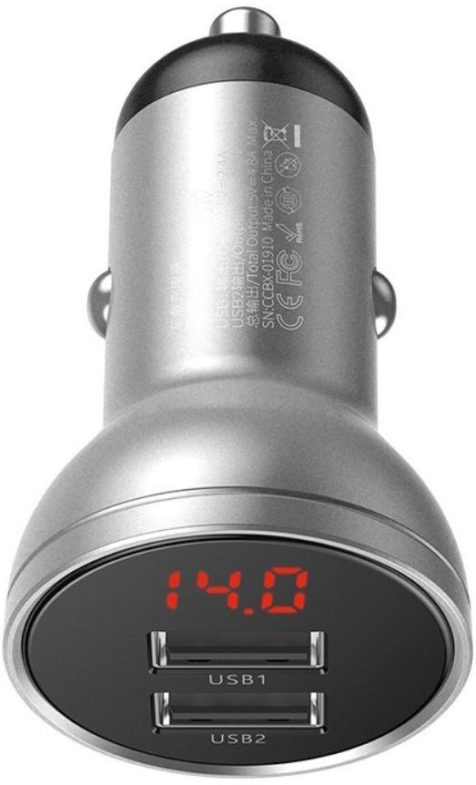 Incarcator auto Baseus CCBX-0G Grey
