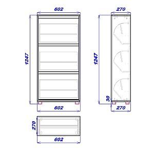 Dulap pentru incaltaminte Mobildor Lux Leo 60 3D (60x27x125H cm) Дуб Сонома / Белый