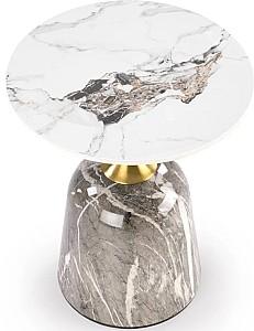 Masuta de cafea, reviste Halmar Rosa Marble/Gold