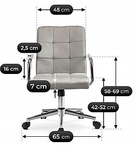 Fotoliu de birou Mebel Elite Astro Grey