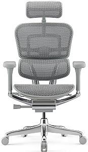 Fotoliu de birou Comfort Ergohuman Elite 2 Natural