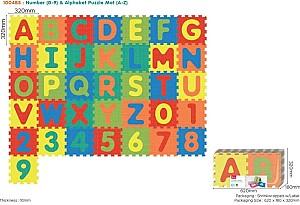 Covoras de joaca copii Ramiz Numbers and Letters Multicolor